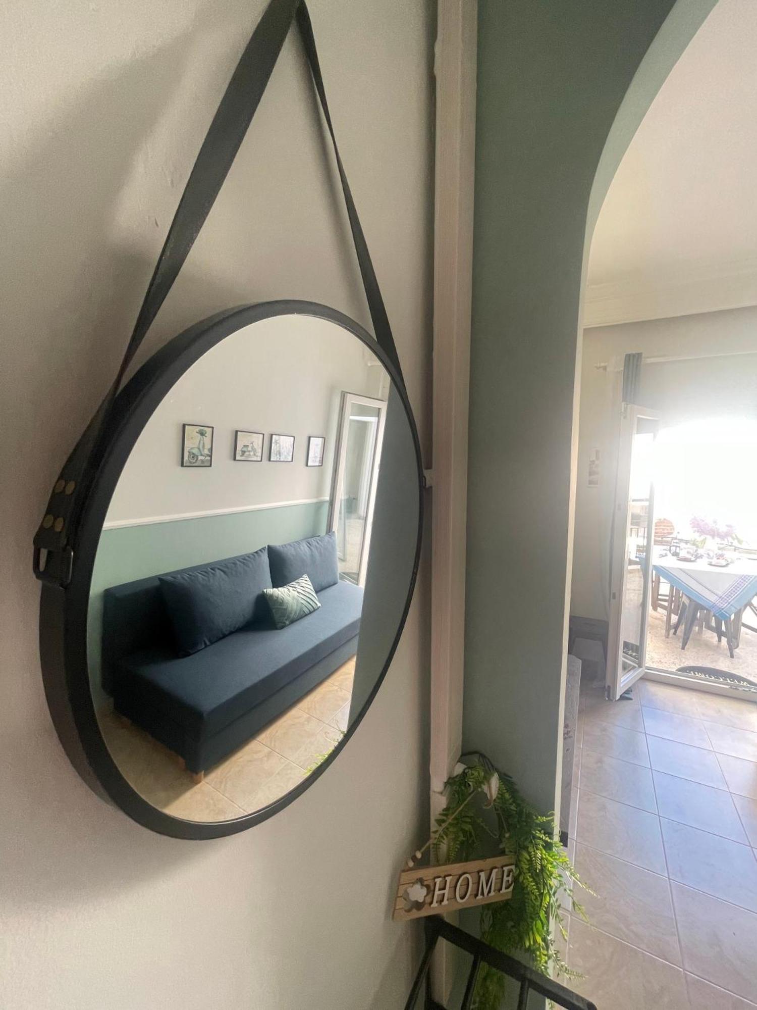 Vespahome Kavala